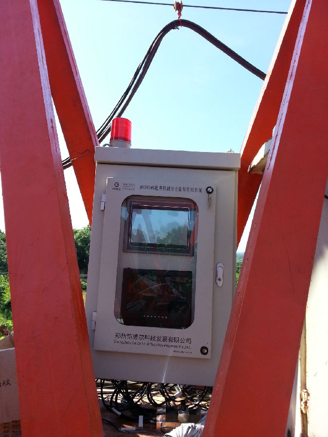 湖南湘潭安裝架橋機(jī)安全監(jiān)控系統(tǒng)現(xiàn)場圖片二