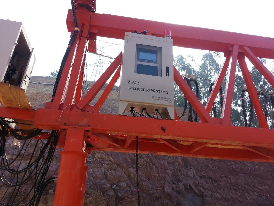 起重機安全監(jiān)控系統(tǒng)傳輸信號的改進方案及達(dá)到的效果