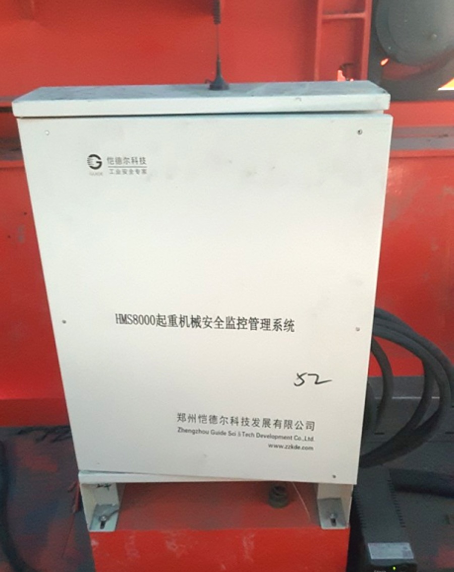 云南玉溪仙福鋼鐵冶金吊安全監控管理系統安裝案例